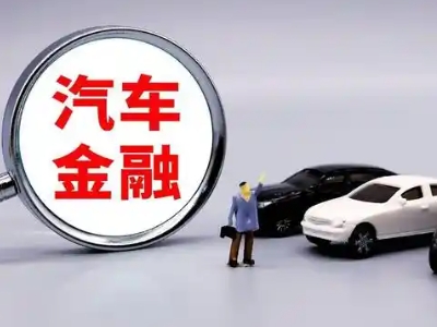 珙县押车贷款不是本人可以么?