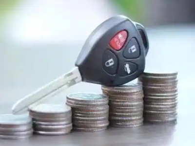 珙县汽车抵押贷款需要些什么条件?