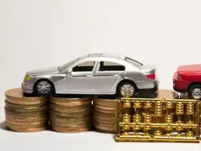 如何办理珙县正规车贷,珙县车辆抵押贷款申请流程和条件介绍