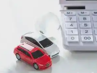 珙县汽车抵押贷款应该考虑的因素有哪些?