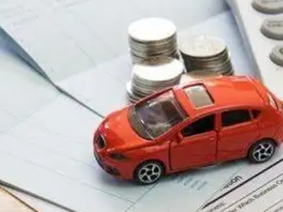 珙县个人车辆抵押消费贷款肯定要知道的6个要点